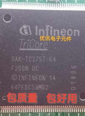 SAK-TC275T-64F200N DC 封装LQFP176 现货库存【支持翻新】
