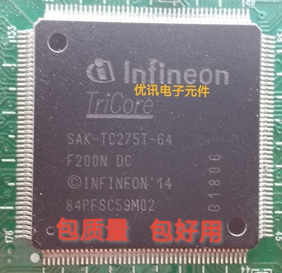 SAK-TC275T-64F200N DC 封装LQFP176 现货库存【支持翻新】