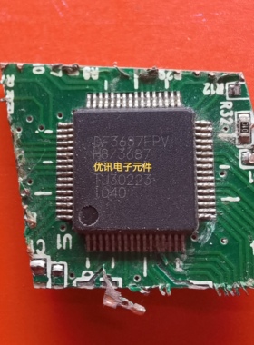 DF3687FPV 封装QFP-64 微控制器芯片 拆机剪板 现货