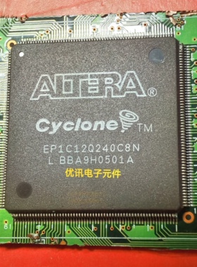 EP1C12Q240C8N 封装QFP240 拆机 原装 剪板现货