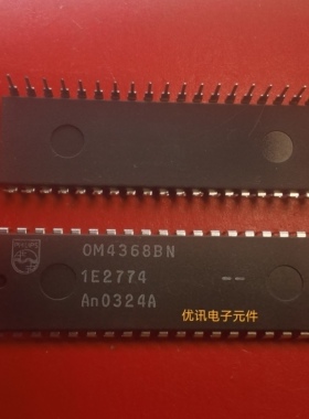 OM4368BN  封装DIP-40 全新现货 质量保证