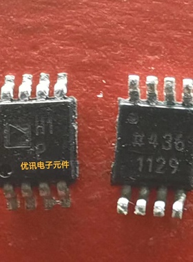 AD8276ARMZ 丝印H1P MSOP-8 差分运放IC芯片 拆机 原码 现货