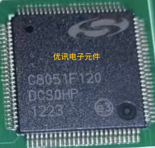 C8051F120 封装TQFP100 原装拆机 剪板 实体店现货
