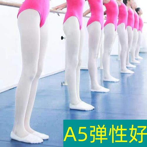 小亮妹不起球舞蹈袜舞蹈袜夏季