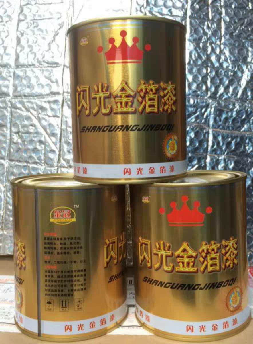 金冠闪光金箔漆油性黄金漆烫金漆牌匾佛像墓碑金色油漆石膏描金漆