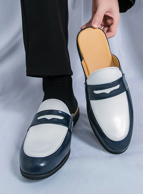 男士跨境拼色半拖皮鞋无后跟凉拖鞋38-46P57