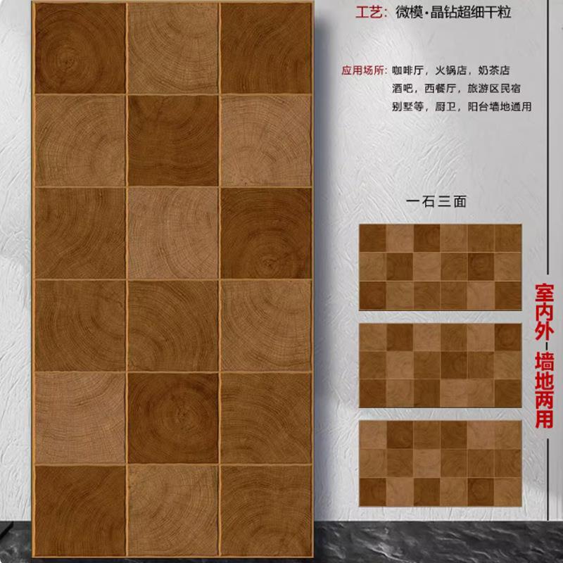 精雕古木纹砖地砖400x800墙地客厅卧室防滑地砖阳台卫生间墙砖