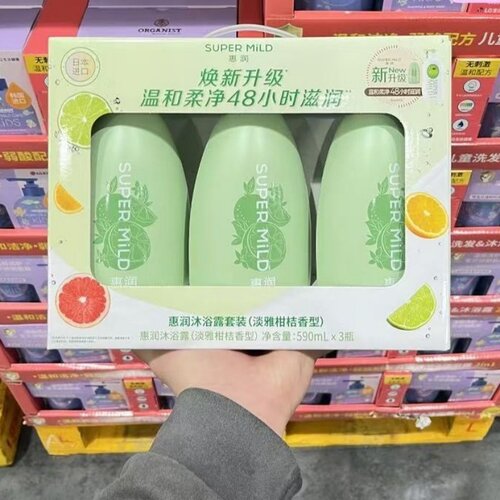 山姆代购惠润沐浴露淡雅柑橘果味