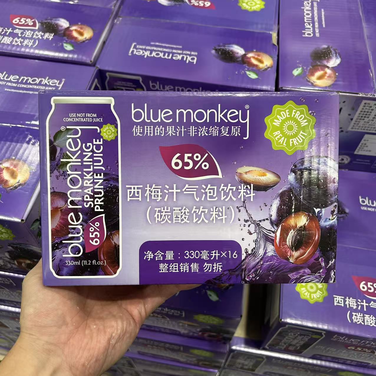 西梅汁气泡饮料含气果汁碳酸饮品