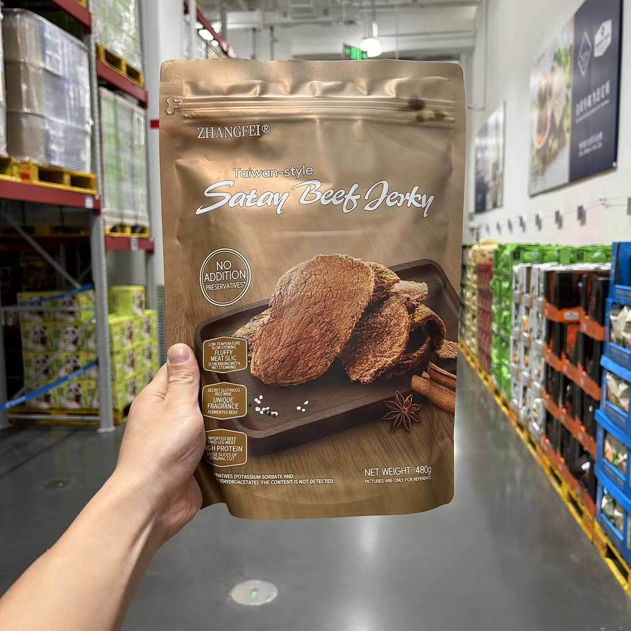 山姆代购 张飞 台式沙爹味牛肉干灯影牛肉丝四川特产小吃休闲零食