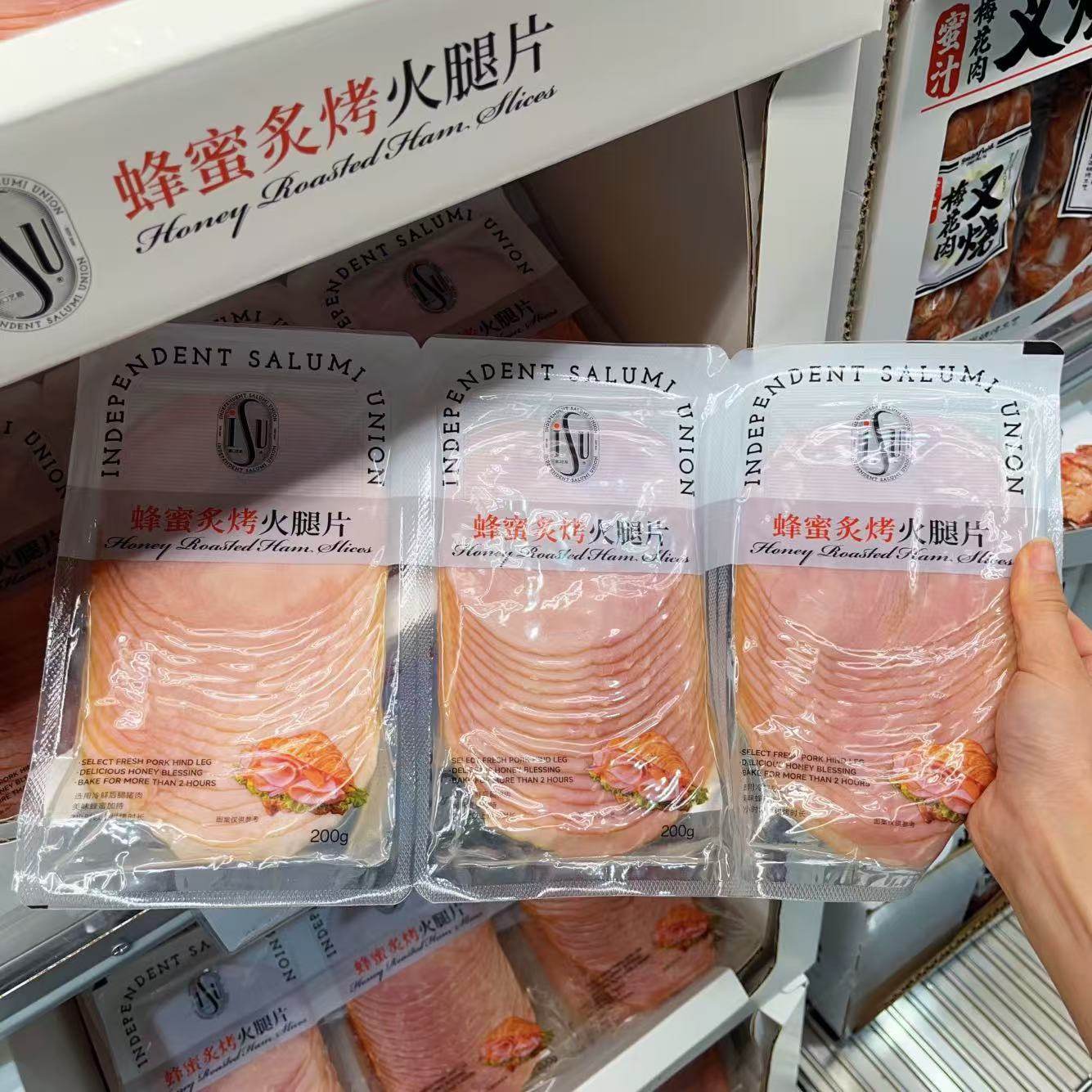 山姆代购 ISU 蜂蜜炙烤火腿片意式萨拉米组合风干梅花肉风味火腿