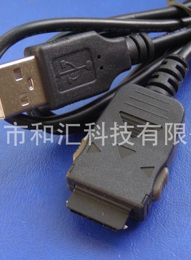 适用三星Z5F手机电话数据线 A288老款插头接口1m米 粗充电源线