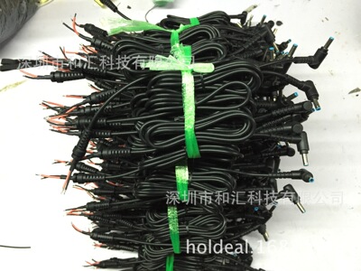 HP惠普DC4530 DC4506充电卡线TPN-C120 19.5V3.33A蓝口带针电源线