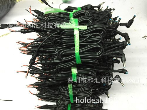 HP惠普DC4530 DC4506充电卡线TPN-C120 19.5V3.33A蓝口带针电源线