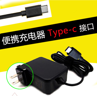 戴尔Latitude517501 7275 7370 5289平板电脑充电器 电源20V1.5A
