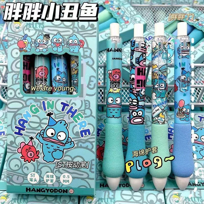 小丑鱼海绵护套按动中性笔