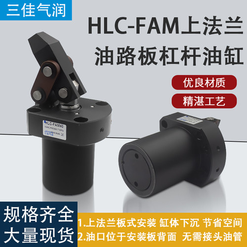 三佳气润厂家直销大量现货