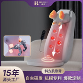 腰背按摩器行走按摩靠垫颈部腰部按摩仪电动背部肩颈多功能按摩垫
