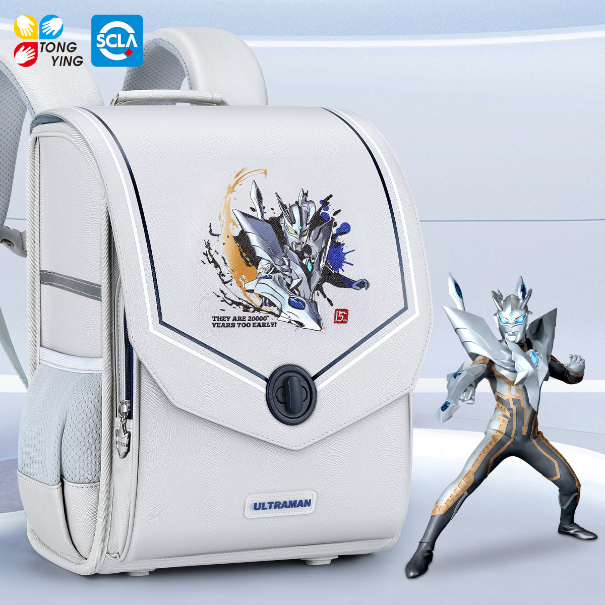 书包男小学生奥特曼一二年级三男生男式2025新款男童儿童护脊,文具电教/文化用品/商务用品,学生书包,淘宝优惠券,粉丝福利购,淘宝优惠卷