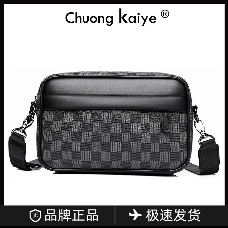 男士单肩斜挎包韩版时尚新款男包休闲格子ins欧美潮流小方包,箱包皮具/热销女包/男包,男士包袋,淘宝优惠券,粉丝福利购,淘宝优惠卷