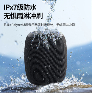 无线蓝牙音响户外家用便携迷你低音炮插卡炫彩防水小 跨境新款