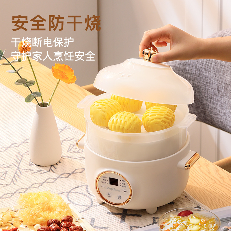 煮粥神器电炖锅龙的燕窝