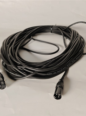 led帕灯信号线成品20米光束灯