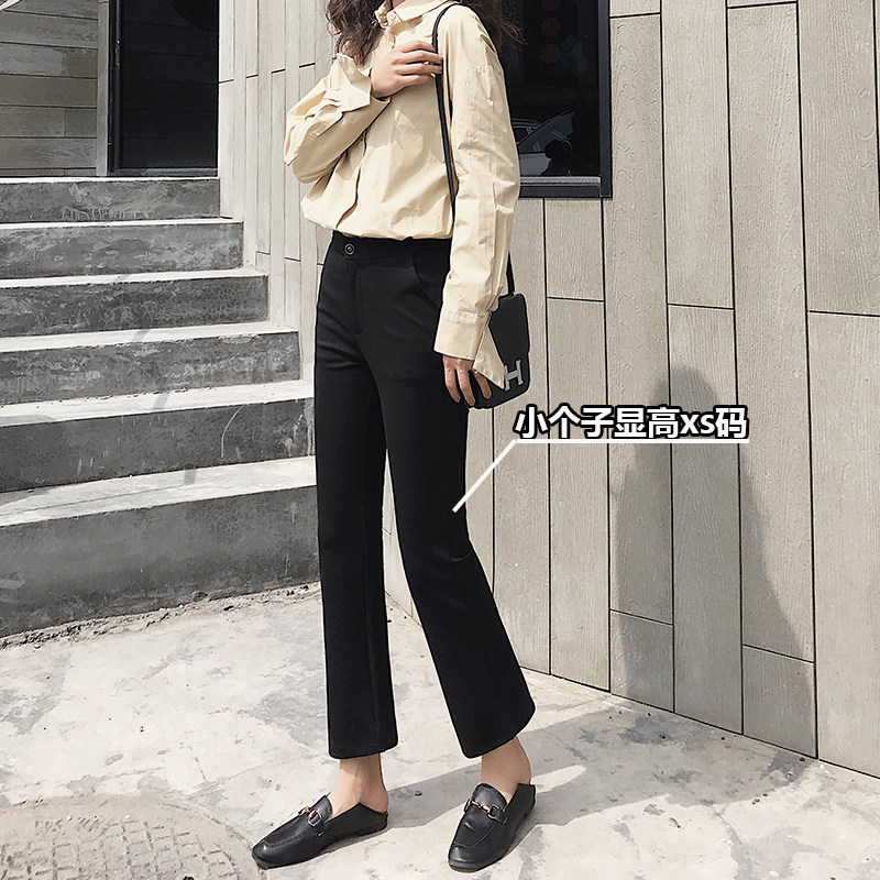 黑色阔腿裤女八分150cm矮小个子西装显高搭配xs码九分直筒微喇裤