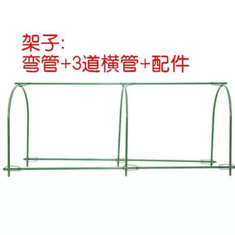 暖棚小型大棚阳光房家用暖房温室园林绿化蔬菜菜园简易养殖小棚|msdalam kategori penghantaran bunga/bunga simulasi/tumbuhan berkebun, Gardening Supplies, Peralatan Perkebunan lain - dari Buy2taobao.com untuk memberikan perkhidmatan ejen Taobao profesional membeli