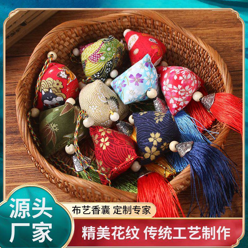 端午节香包艾草粽子香囊车内