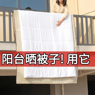 晒被子神器宿舍创意铺阳台栏杆加厚无纺布垫晒被垫子棉被窗外隔脏