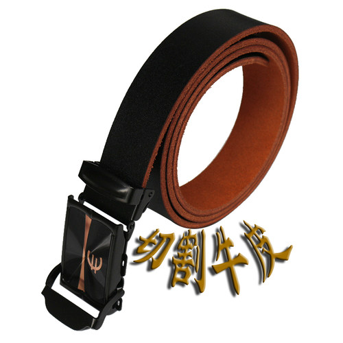 牛皮腰带无牙压扣厘米宽老款式
