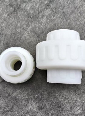 PP材质塑料活接头 DN15/20/25/32/40/50PP由令接头耐酸碱耐腐蚀