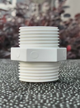 白色管道配件 DN15/20/25/32/40塑料UPVC双头外丝接头