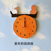 创意多巴胺挂钟卡通厨房卧室客厅挂钟装 饰趣味钟表儿童房时钟挂表