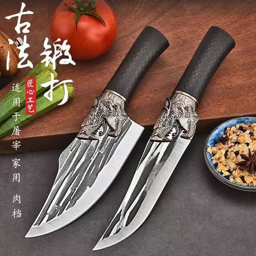 剔骨防锈锋利杀猪龙头屠宰分割刀