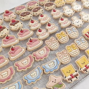 自制无添加 饰 可爱淋面宠物饼干 猫咪狗狗配餐小饼干零食蛋糕装