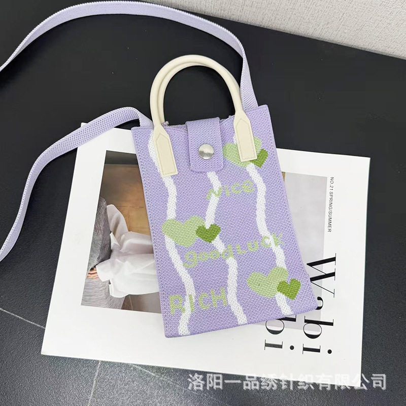 新款超可爱手机包针织小挎包洋气百搭零钱包撞色迷你小包包