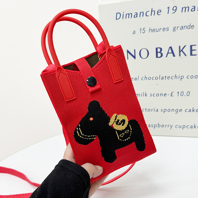 2026新年节日氛围跨境新款飞织百搭手机包零钱包口红包水桶包