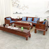 客厅沙发小户型组合 新中式 中式 实木沙发明清仿古实木家具现代中式