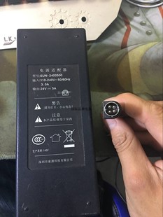 索源 SUN 2400500 电源线 原装 24V5A4针四针 显示器电源适配器