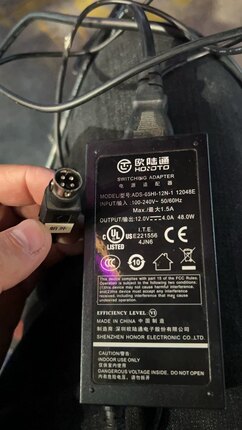 欧陆通12V4A电源四针 ADS-65HI-12N-1 120048E 出库一体机适配器