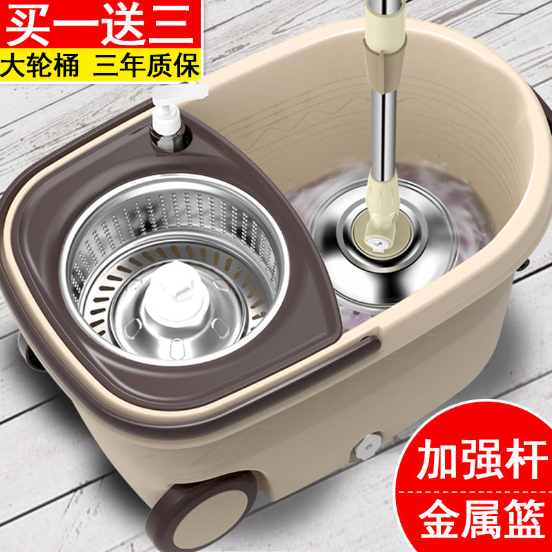 加大加厚旋转拖把家用旋转式双驱动手压免手洗自动甩水好神拖地桶