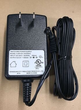 适用于山田照明台灯YJS010A-2400500U台灯LED电源适配器24V500mA