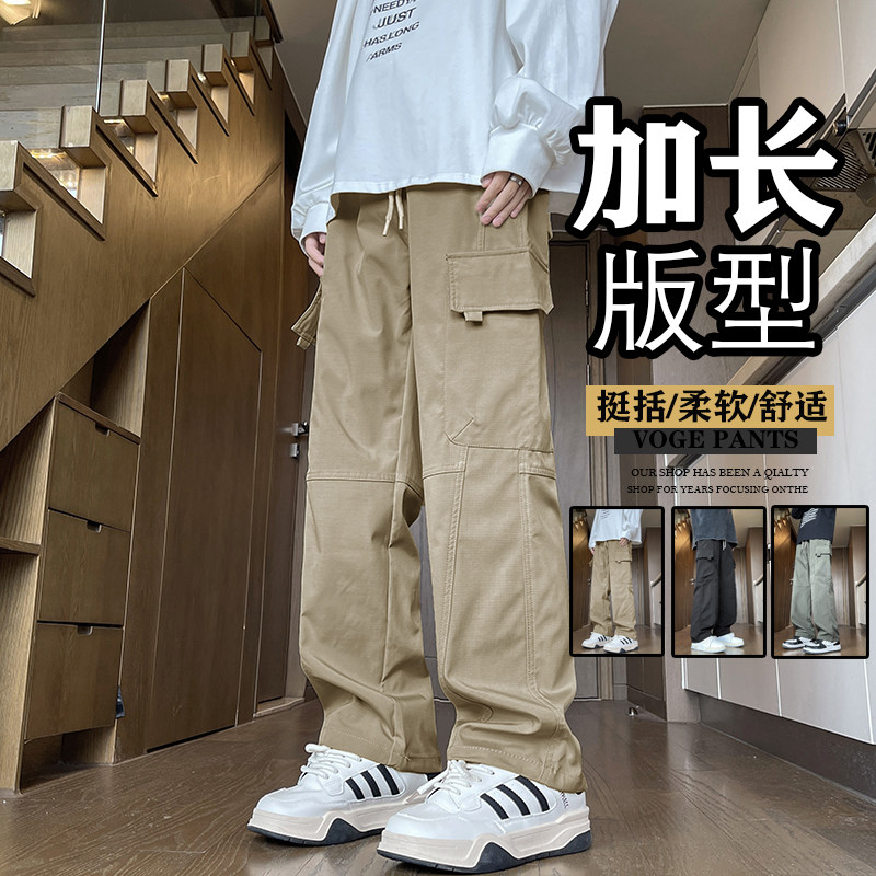190CM秋冬高个子加长工装裤男直筒宽松120CM休闲冲锋裤防水阔腿裤
