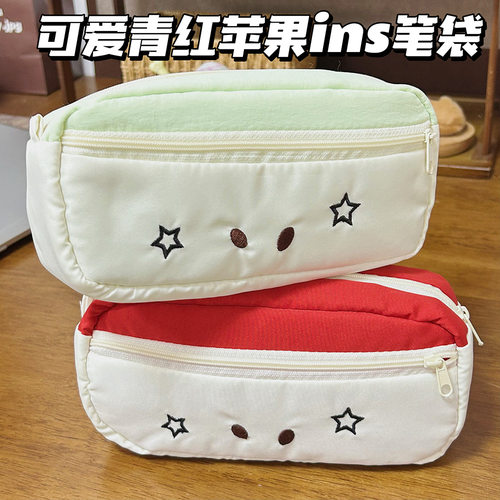 星星猫咪苹果笔袋小众可爱猫文具盒高颜值收纳袋铅笔盒学生大容量