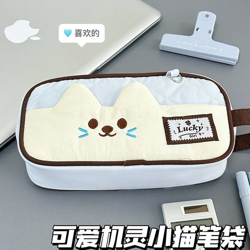 卡通机灵小猫笔袋ing学生可爱高颜值铅笔盒大容量撞色文具收纳袋