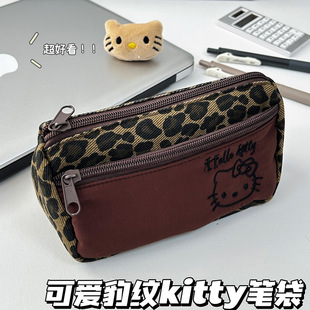 豹纹kt猫笔袋可爱高颜值复古文具袋学生大容量铅笔盒化妆包收纳袋