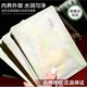 逐本面膜不染花漾凝露三花水润亮泽精油贴片面膜密集补水保湿 清洁