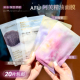 afu阿芙面膜玫瑰积雪草黑松露白松露保湿 以油养肤 真香 贴片面膜